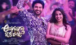 Naveen Polishetty’s Career-Best Box Office Record