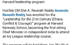 Study Tour to US: Will CM Revanth Skip Republic Day Celebrations?