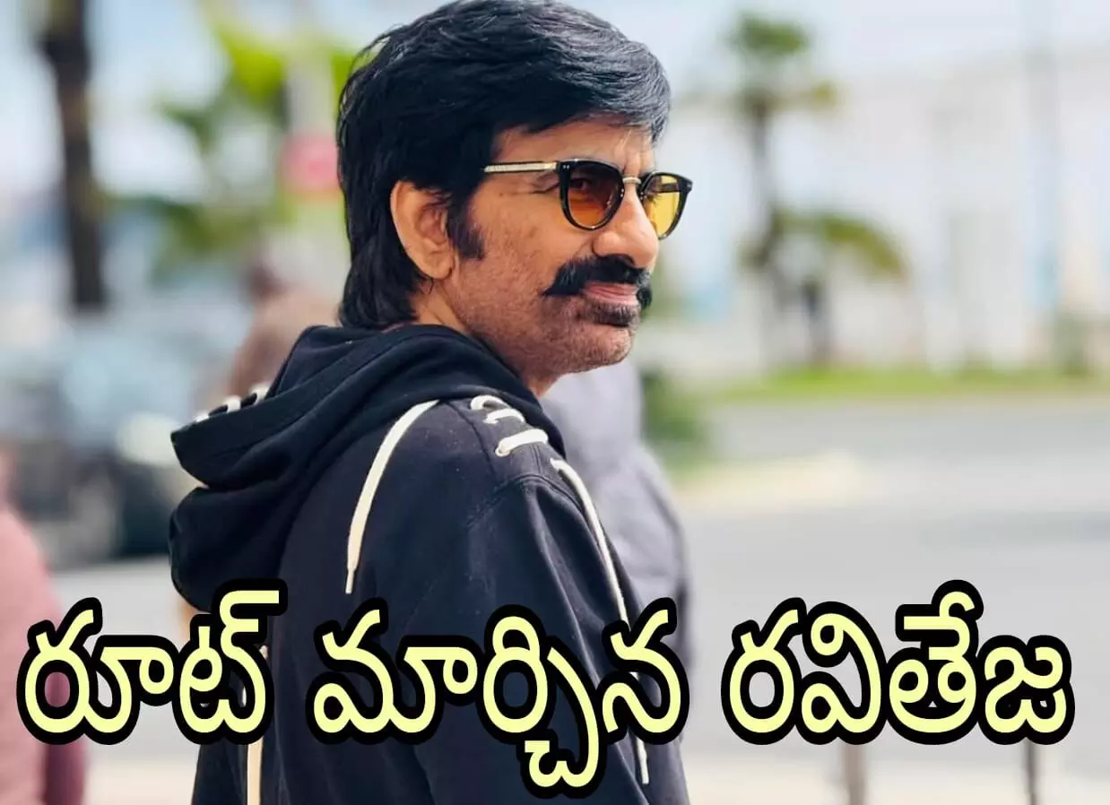ఇరుముడి ఫస్ట్ లుక్ వచ్చేసింది ఇరుముడి ఫస్ట్ లుక్ వచ్చేసింది