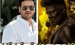 సెకండ్ ఇన్నింగ్స్ లో దూకుడు