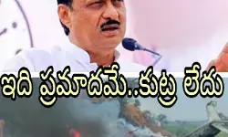 శరద్ పవార్ కీలక వ్యాఖ్యలు