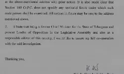 SIT Notice: KCR Asks for New Date