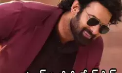 జియో హాట్ స్టార్ లో స్ట్రీమింగ్