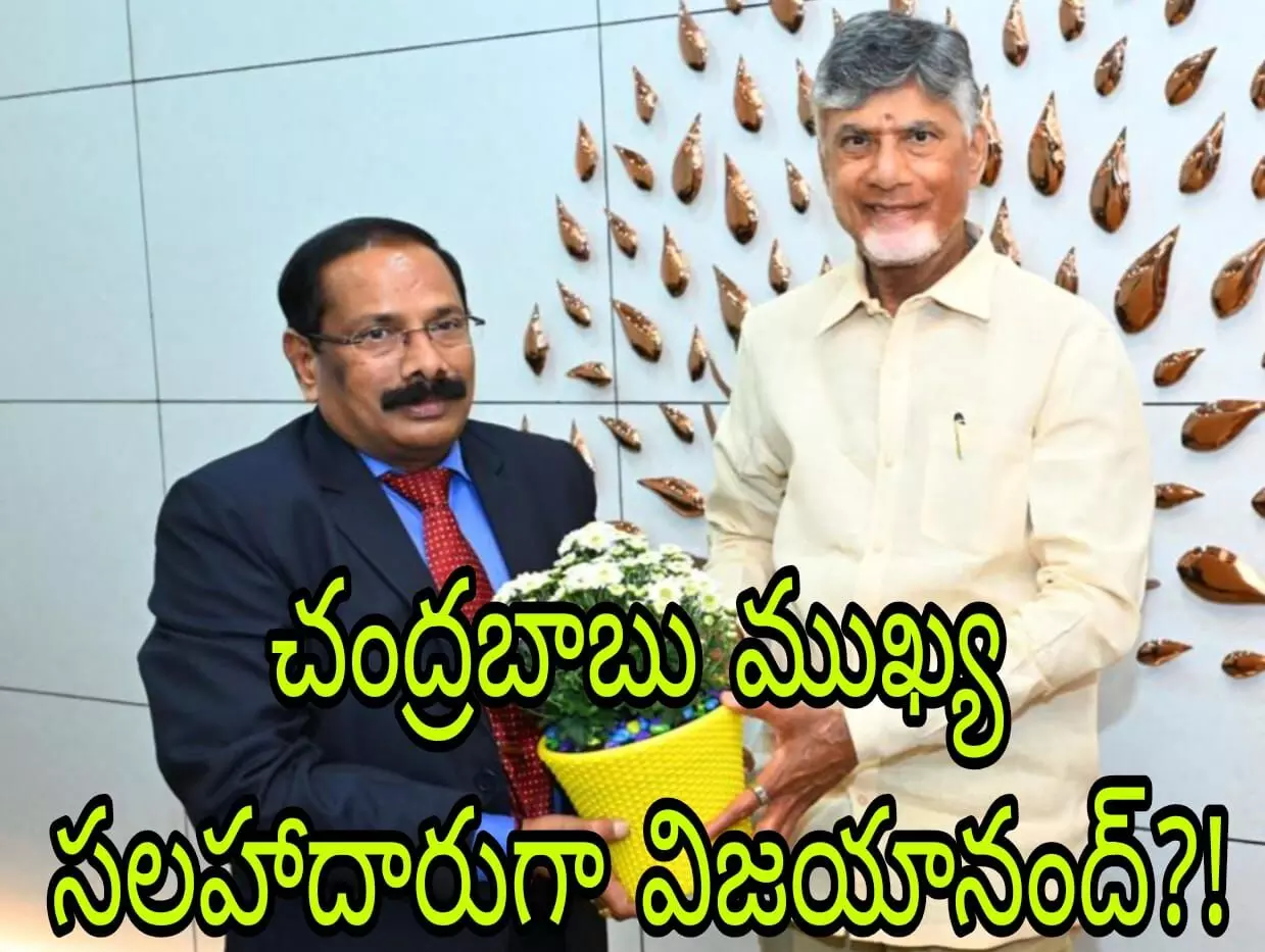 విద్యుత్ శాఖతో సహా! విద్యుత్ శాఖతో సహా!