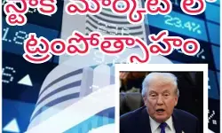 మోడీ రాజీ పడ్డారు..రాహుల్ తీవ్ర విమర్శలు