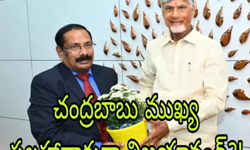 విద్యుత్ శాఖతో సహా!
