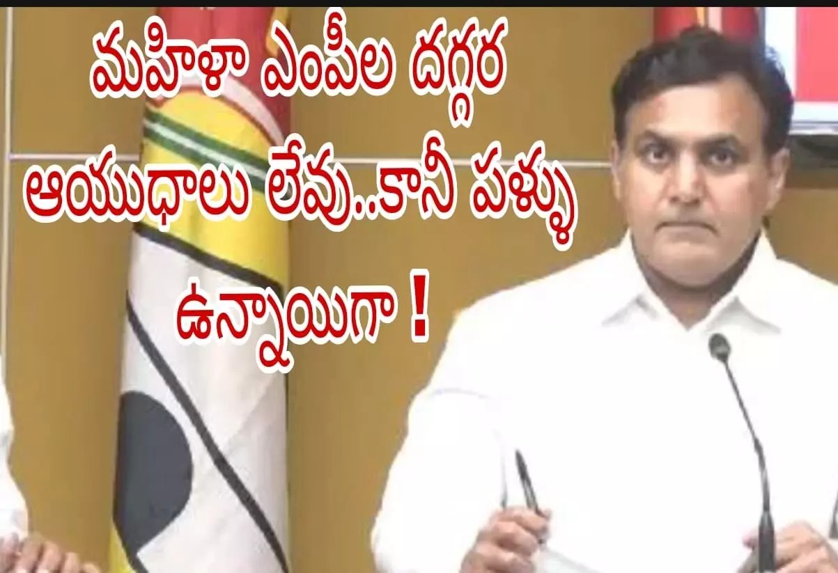 వాళ్ళు మోడీని కొరికే వాళ్ళు ..దీపక్ రెడ్డి సంచలన వ్యాఖ్యలు వాళ్ళు మోడీని కొరికే వాళ్ళు ..దీపక్ రెడ్డి సంచలన వ్యాఖ్యలు