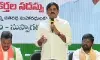 Bjp Mla Adinarayana Reddy’s Remarks Spark Coalition Row!
