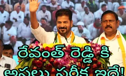 మున్సిపల్ ఎన్నికల ఫలితాలే కీలకం !