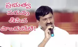 కాంగ్రెస్ ప్రభుత్వంలో కూడా బిఆర్ఎస్ ఫోన్ ట్యాపింగ్ చేస్తుందా?!