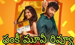 విశ్వక్ సేన్ కు హిట్ దక్కిందా?!(Funky Review)