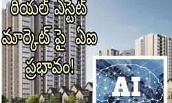 జాబ్ మార్కెట్ లో ఏఐతో భారీ కుదుపులు