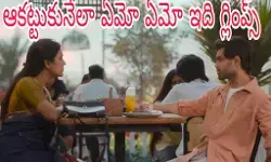 రూట్ మార్చిన శైలేష్ కొలను రూట్ మార్చిన శైలేష్ కొలను
