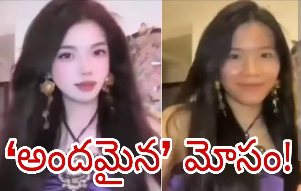 ఒక్క దెబ్బకు 1 .40 లక్షల ఫాలోవర్స్ ఔట్ ఒక్క దెబ్బకు 1 .40 లక్షల ఫాలోవర్స్ ఔట్