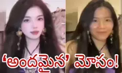 ఒక్క దెబ్బకు 1 .40 లక్షల ఫాలోవర్స్ ఔట్