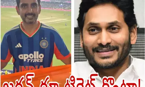 ఇండియా ఫైనల్స్ కు చేరితే మళ్ళీ వెళతా