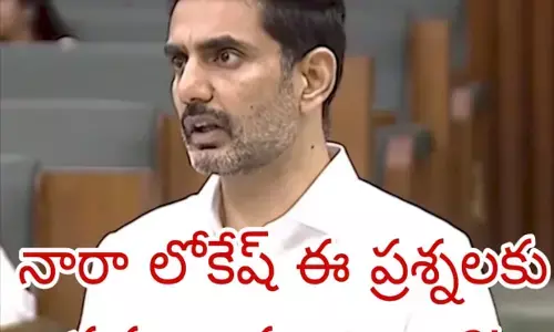 రాజకీయమే అజెండా!