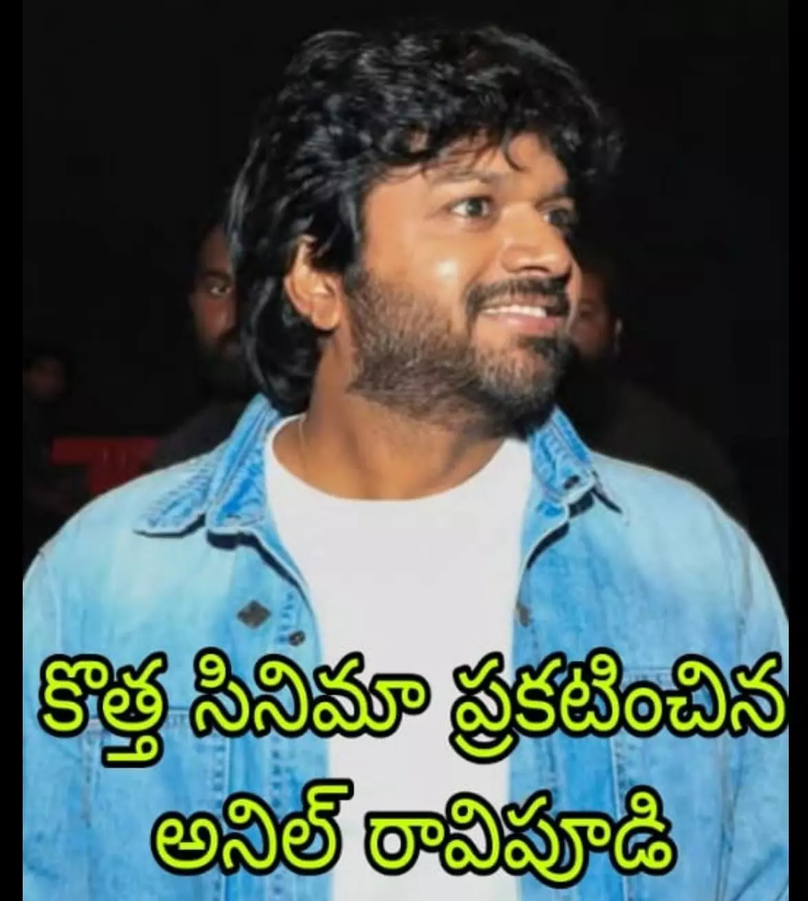 ఊహించని కాంబినేషన్ ఫిక్స్ ఊహించని కాంబినేషన్ ఫిక్స్