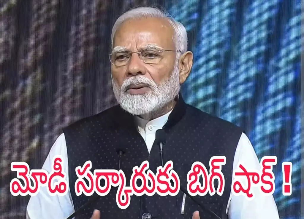 ఢిల్లీ లిక్కర్ కేసు తీర్పు సంకేతాలు ఏంటి! ఢిల్లీ లిక్కర్ కేసు తీర్పు సంకేతాలు ఏంటి!