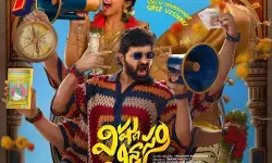 “Vishnu Vinyasam” Review: Familiar Plot, Mild Fun! “Vishnu Vinyasam” Review: Familiar Plot, Mild Fun!