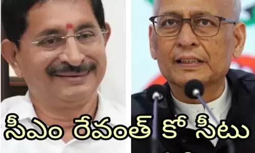 తెలంగాణా రాజ్యసభ సీట్లు ఖరారు తెలంగాణా రాజ్యసభ సీట్లు ఖరారు