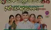 ఆ ముగ్గురు మహిళా మంత్రులకు చోటేది? ఆ ముగ్గురు మహిళా మంత్రులకు చోటేది?