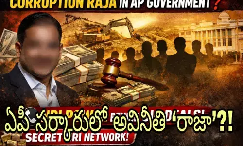 అంతా కీలక మంత్రి కనుసన్నల్లోనే !