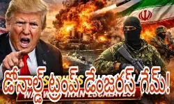 టార్గెట్ ఖర్గ్ ఐలాండ్ తో యుద్ధం తీవ్రరూపం టార్గెట్ ఖర్గ్ ఐలాండ్ తో యుద్ధం తీవ్రరూపం