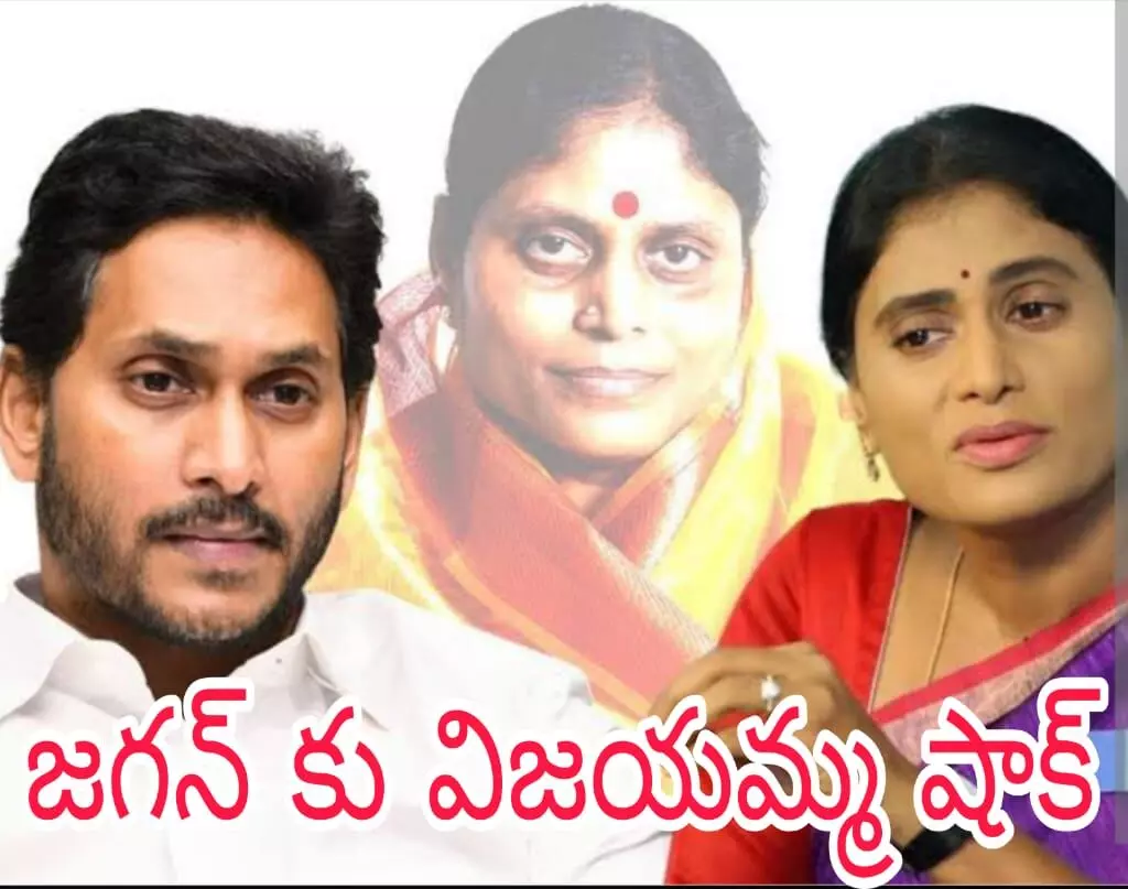 ఆస్తుల పంపకం జరగలేదు ఆస్తుల పంపకం జరగలేదు