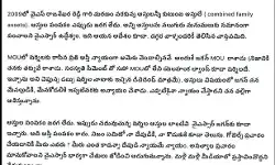 Property Dispute Rocks YS Family Again!