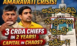 రెండేళ్లు పూర్తి కాకుండానే ఇద్దరు  సిఆర్డీఏ కమిషనర్లు బదిలీ