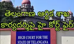 ఉద్యోగుల బకాయిల   చెల్లింపుల్లో   విపరీత జాప్యం