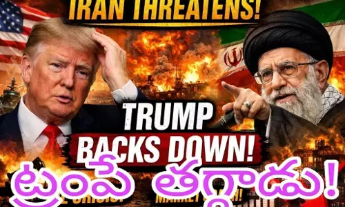 ఇరాన్ తో చర్చలు సాగుతున్నాయి ఇరాన్ తో చర్చలు సాగుతున్నాయి