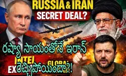 జెలెన్‌స్కీ సంచలన ఆరోపణలు