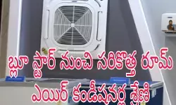 2026 కోసం కొత్త మోడల్స్