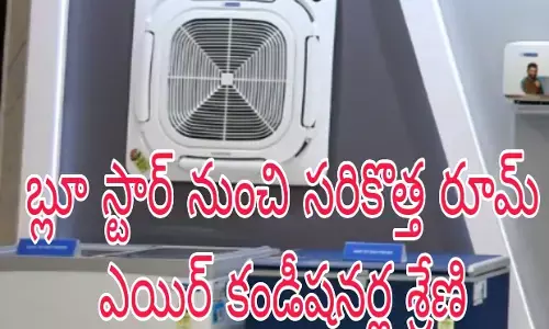 2026 కోసం కొత్త మోడల్స్