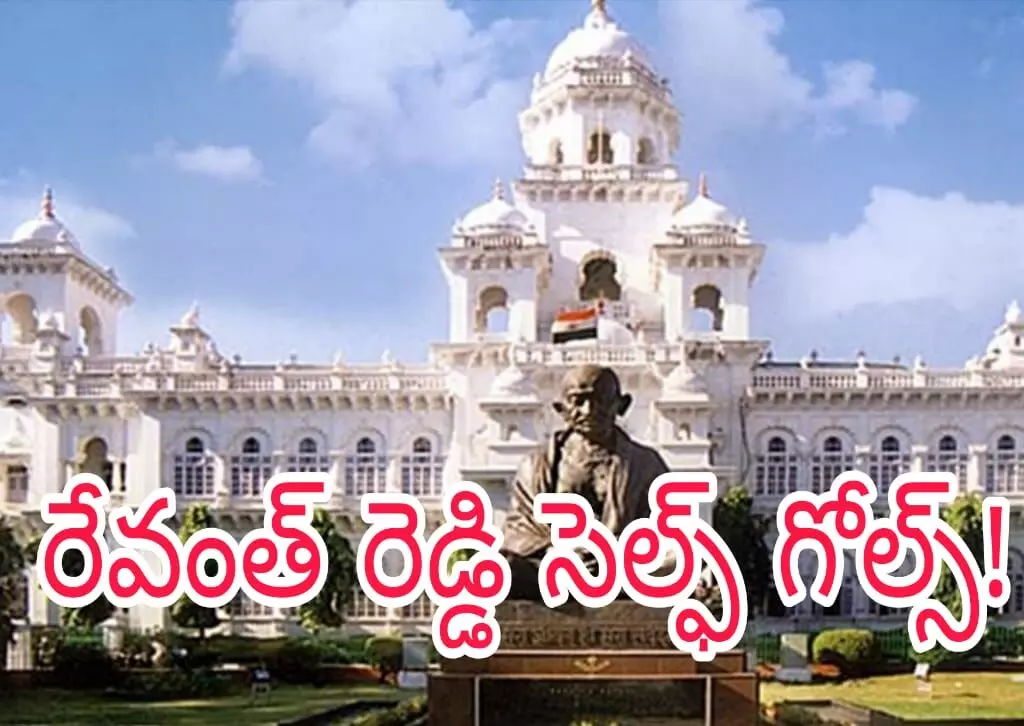 హౌస్ కమిటీ కి అక్రమాలు చేసిన వాళ్ళ అనుమతి కావాలా?! హౌస్ కమిటీ కి అక్రమాలు చేసిన వాళ్ళ అనుమతి కావాలా?!