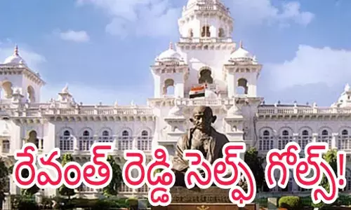 హౌస్ కమిటీ కి అక్రమాలు చేసిన వాళ్ళ అనుమతి కావాలా?!