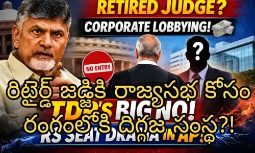 నో ఛాన్స్ అంటున్న టీడీపీ అధిష్ఠానం!