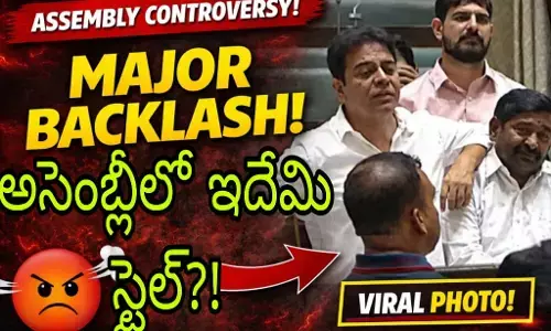 కేటీఆర్ తీరుపై తీవ్ర విమర్శలు!