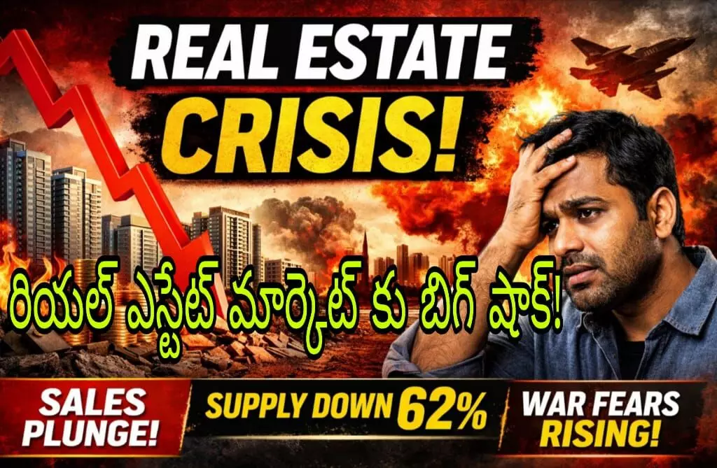 ఐదేళ్లలో తొలిసారి లక్ష యూనిట్ల లోపు అమ్మకం ఐదేళ్లలో తొలిసారి లక్ష యూనిట్ల లోపు అమ్మకం