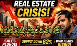 ఐదేళ్లలో తొలిసారి లక్ష యూనిట్ల లోపు అమ్మకం ఐదేళ్లలో తొలిసారి లక్ష యూనిట్ల లోపు అమ్మకం