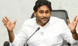 Jagan’s ‘MAVIGAN’ Idea Sparks Fresh Debate Over Andhra Capital!