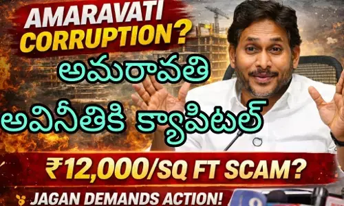 ఢిల్లీలో...తాడేపల్లిలో వైసీపీది అదే మాట