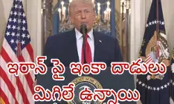 మా మాట వినకపోతే రాతియుగానికి వెళతారు