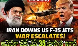 రాడార్ కూడా ధ్వంసం