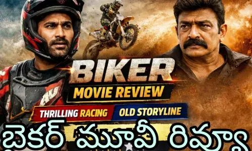 శర్వానంద్ హిట్ ట్రాక్ కొనసాగించాడా?!