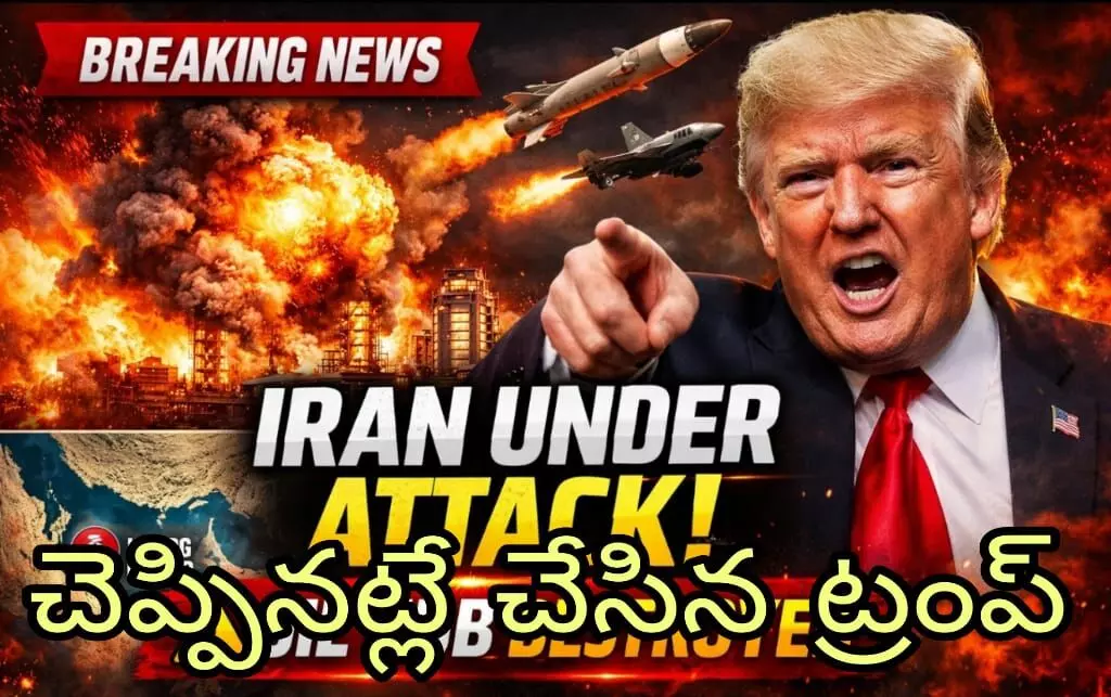 ఖర్గ్ ఐలాండ్..ఇరాన్ రైల్వే నెట్ వర్క్ లపై దాడులు ఖర్గ్ ఐలాండ్..ఇరాన్ రైల్వే నెట్ వర్క్ లపై దాడులు