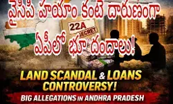 కీలక నేతలు అదే పనిలో! కీలక నేతలు అదే పనిలో!