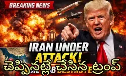 ఖర్గ్ ఐలాండ్..ఇరాన్ రైల్వే నెట్ వర్క్ లపై దాడులు ఖర్గ్ ఐలాండ్..ఇరాన్ రైల్వే నెట్ వర్క్ లపై దాడులు